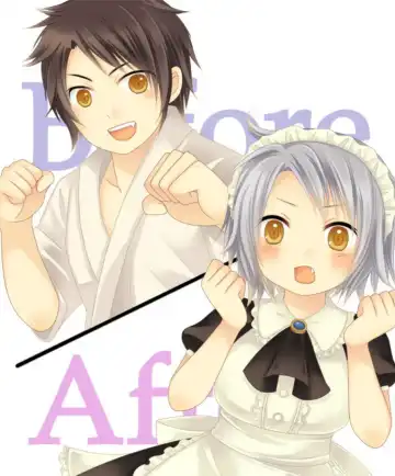 [Kuratsuka Riko - Matsuzono] Okashi Tsumeawase Pack Kuratsuka Ichimi Fhentai - Page 191