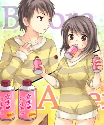 [Kuratsuka Riko - Matsuzono] Okashi Tsumeawase Pack Kuratsuka Ichimi Fhentai - Page 194