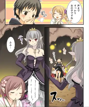 [Kuratsuka Riko - Matsuzono] Okashi Tsumeawase Pack Kuratsuka Ichimi Fhentai - Page 65