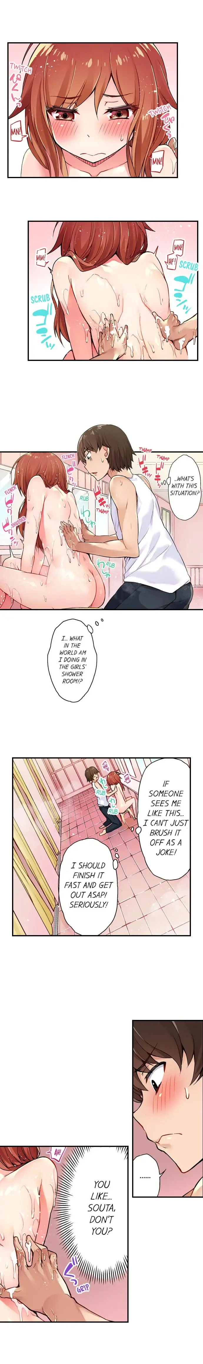 [Toyo] Traditional Job of Washing Girls' Body Fhentai - Page 12