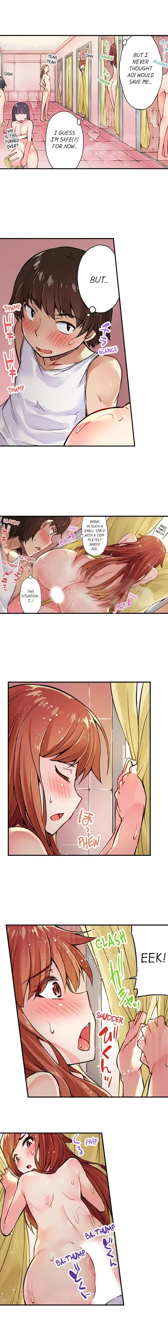 [Toyo] Traditional Job of Washing Girls' Body Fhentai - Page 20