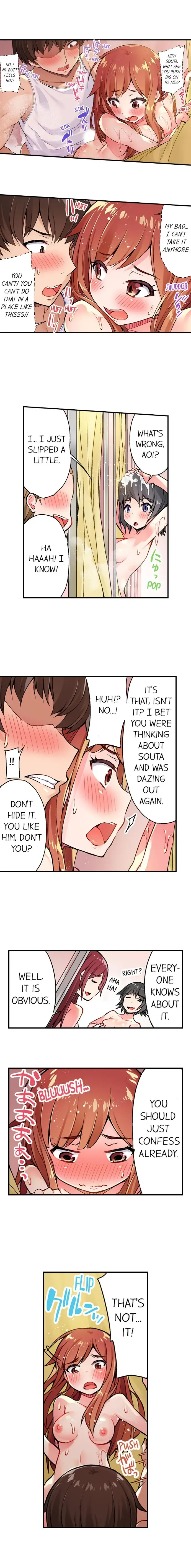 [Toyo] Traditional Job of Washing Girls' Body Fhentai - Page 21