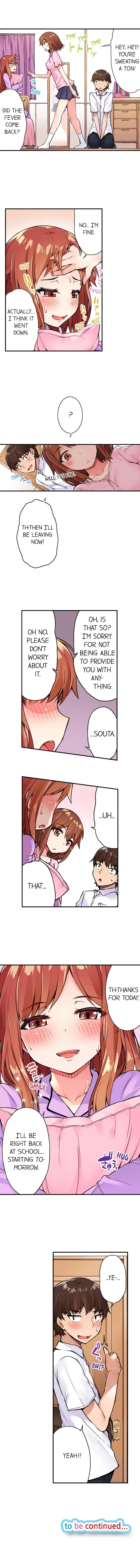 [Toyo] Traditional Job of Washing Girls' Body Fhentai - Page 54