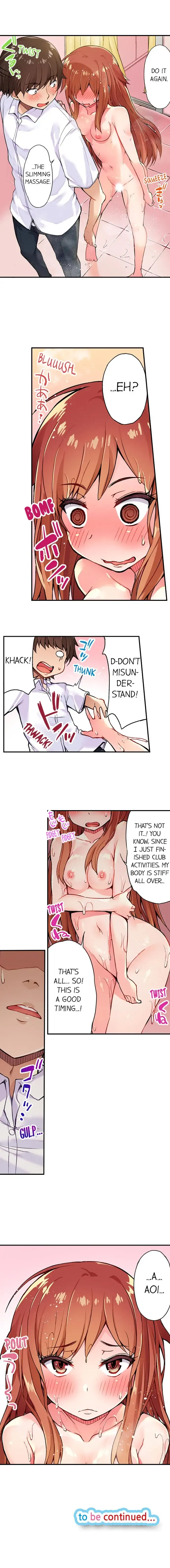 [Toyo] Traditional Job of Washing Girls' Body Fhentai - Page 9