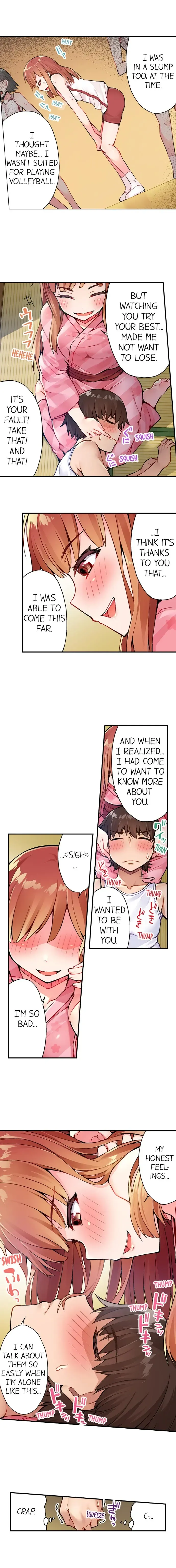 [Toyo] Traditional Job of Washing Girls' Body Fhentai - Page 94