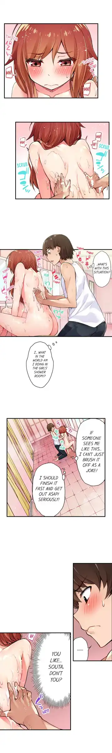 [Toyo] Traditional Job of Washing Girls' Body Fhentai - Page 12