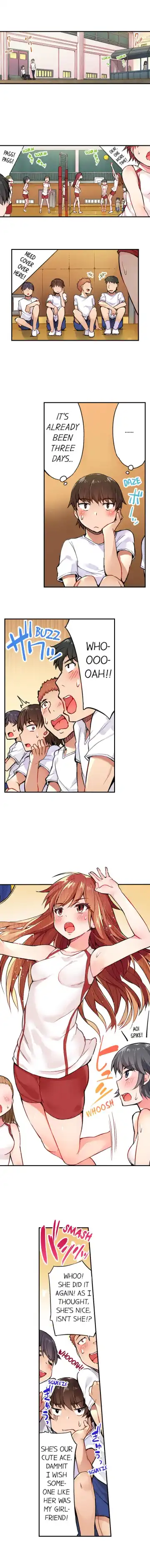 [Toyo] Traditional Job of Washing Girls' Body Fhentai - Page 2