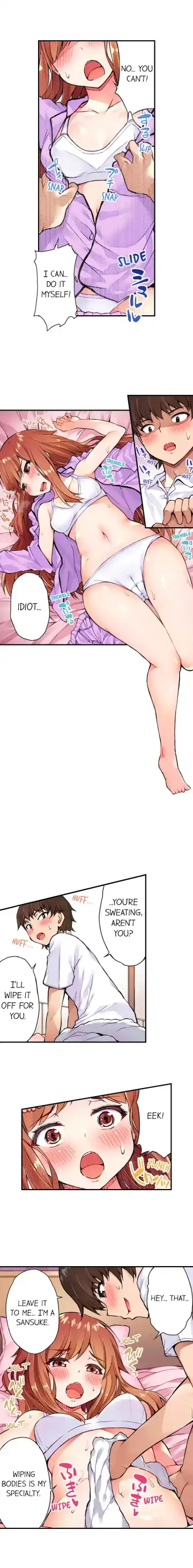 [Toyo] Traditional Job of Washing Girls' Body Fhentai - Page 42