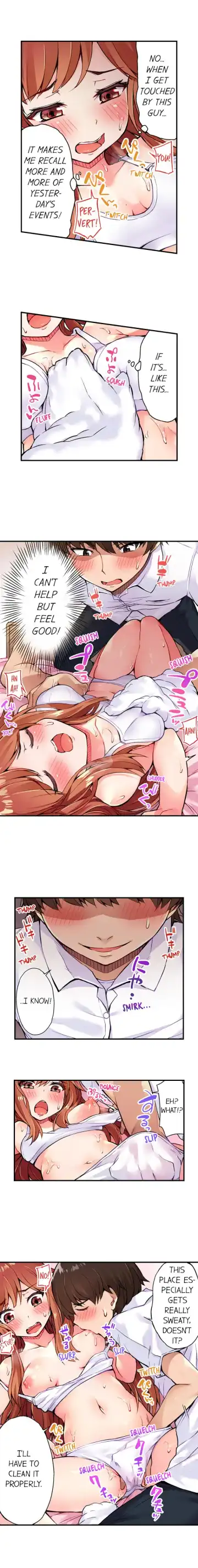 [Toyo] Traditional Job of Washing Girls' Body Fhentai - Page 43