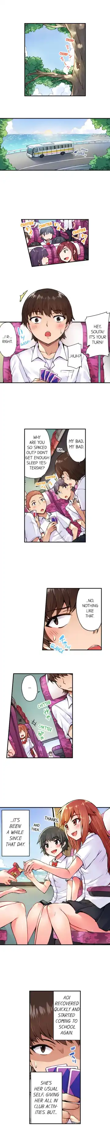 [Toyo] Traditional Job of Washing Girls' Body Fhentai - Page 56