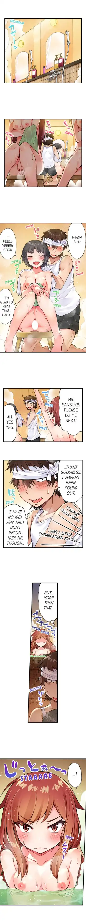 [Toyo] Traditional Job of Washing Girls' Body Fhentai - Page 65