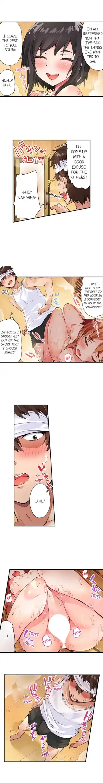 [Toyo] Traditional Job of Washing Girls' Body Fhentai - Page 75
