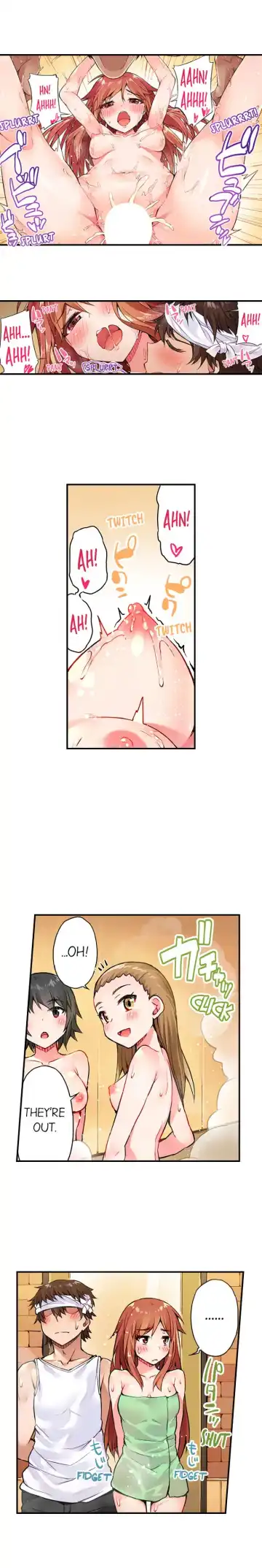 [Toyo] Traditional Job of Washing Girls' Body Fhentai - Page 80