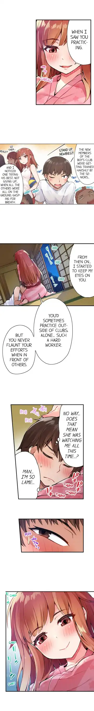 [Toyo] Traditional Job of Washing Girls' Body Fhentai - Page 93