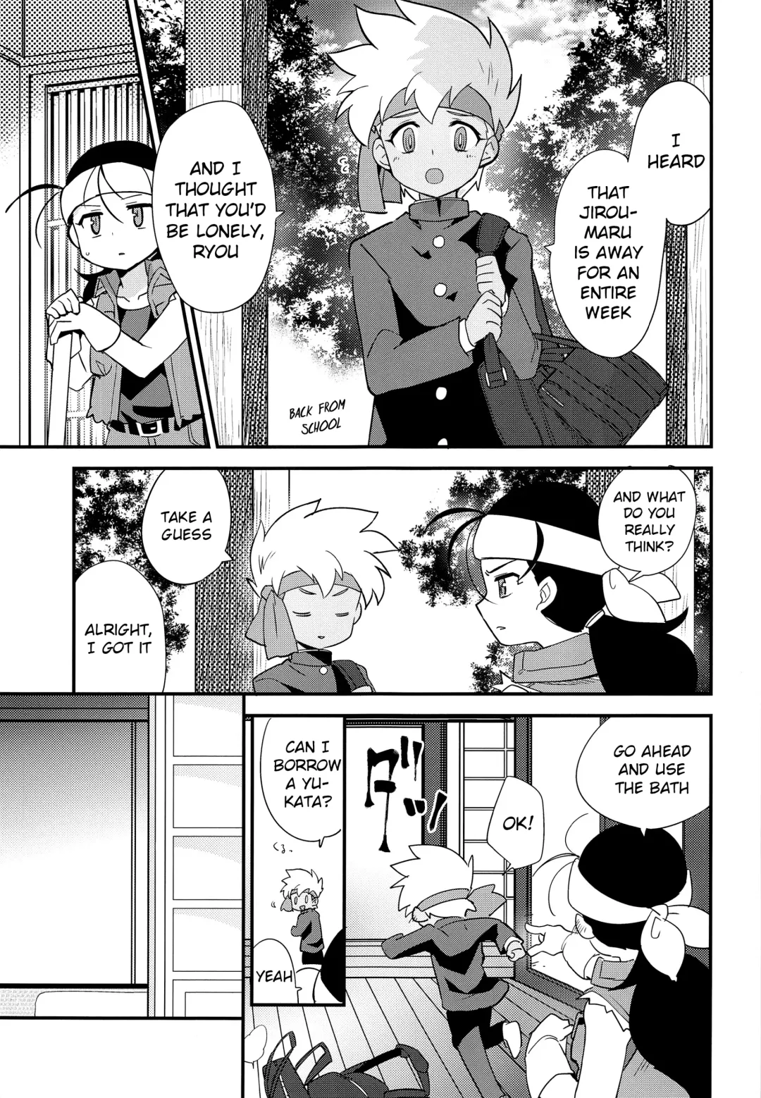 [Kamaboko Red] Yukemuri ni Maiteko | Let's Get Steamy Fhentai - Page 14