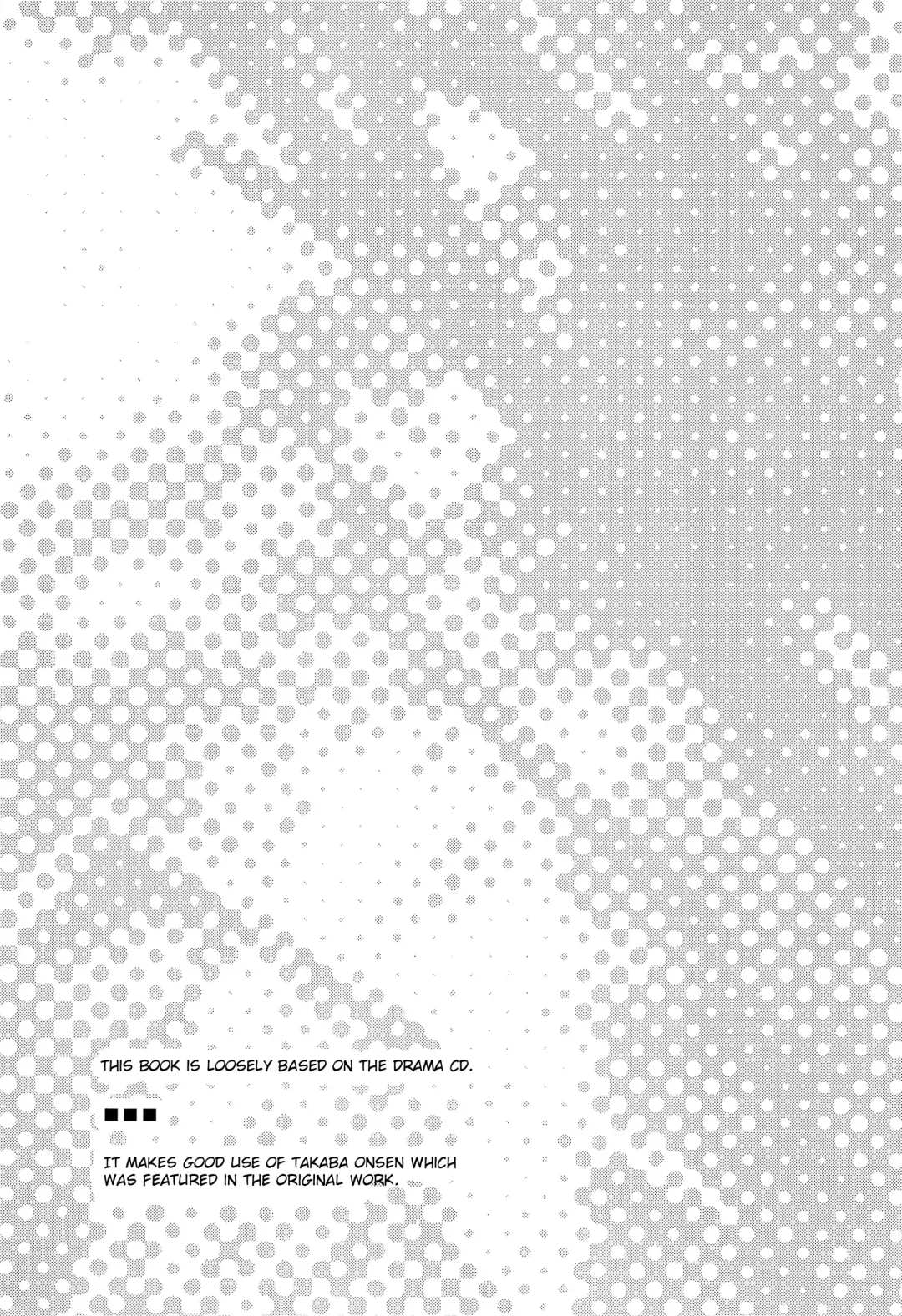 [Kamaboko Red] Yukemuri ni Maiteko | Let's Get Steamy Fhentai - Page 2