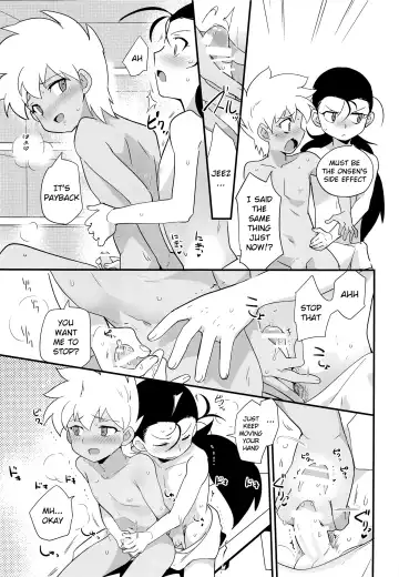 [Kamaboko Red] Yukemuri ni Maiteko | Let's Get Steamy Fhentai - Page 10