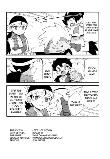 [Kamaboko Red] Yukemuri ni Maiteko | Let's Get Steamy Fhentai - Page 33