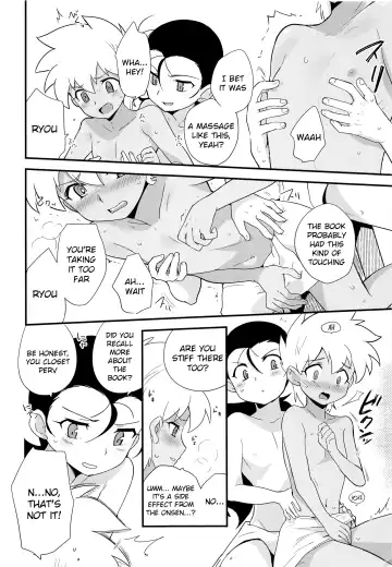 [Kamaboko Red] Yukemuri ni Maiteko | Let's Get Steamy Fhentai - Page 7