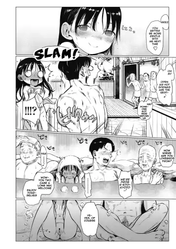 [Haguhagu] Oshiego to Onsen Ryokou Fhentai - Page 16