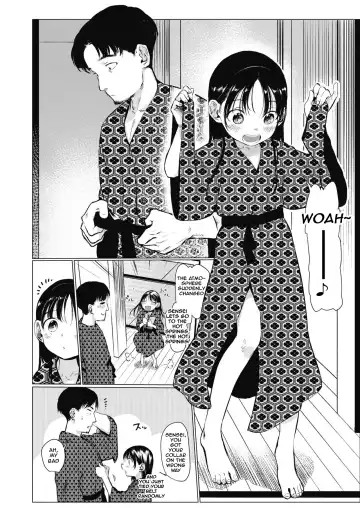 [Haguhagu] Oshiego to Onsen Ryokou Fhentai - Page 20