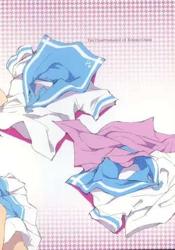 [Hiyocco] Oumae Kumiko no Shoushitsu Fhentai - Page 26