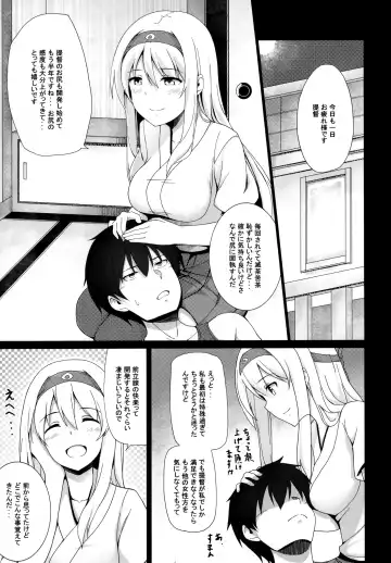 [Suisen Toilet] Tsuru tsukushi tsuru to akuma no Soushuuhen Fhentai - Page 48