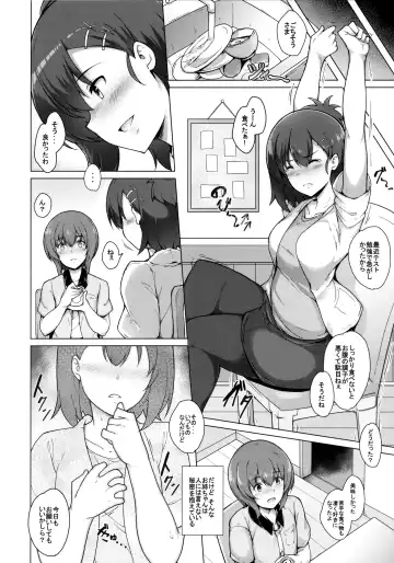 [Suisen Toilet] Tsuru tsukushi tsuru to akuma no Soushuuhen Fhentai - Page 67