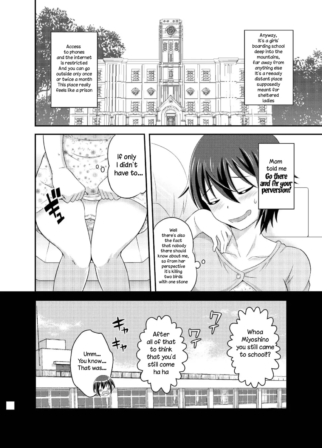 [Yuzu Ramune] Futanari Roshutsu JK desu ga? 5 Fhentai - Page 6