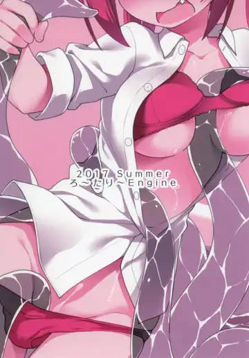 [Kannazuki Motofumi] Satania VS Shokushuburo | Satania VS Tentacle Bath Fhentai - Page 20