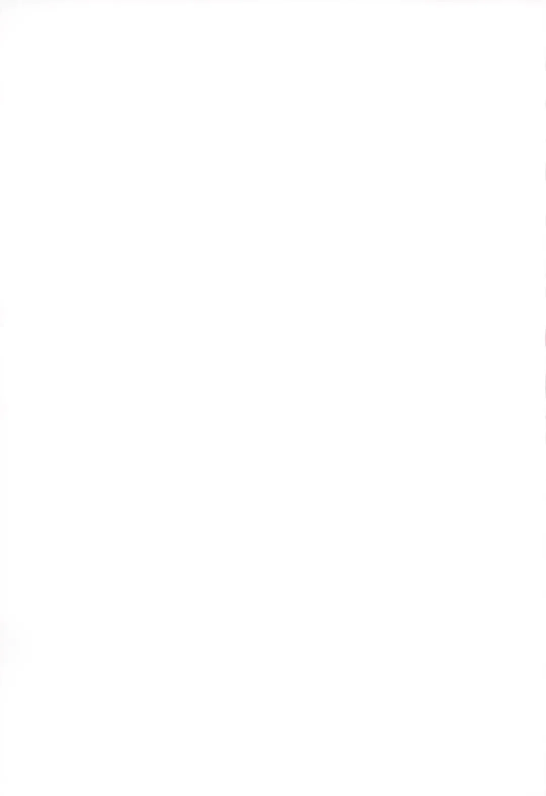 [Rubi-sama] Kirakira Hamepako Idol Debut Fhentai - Page 27