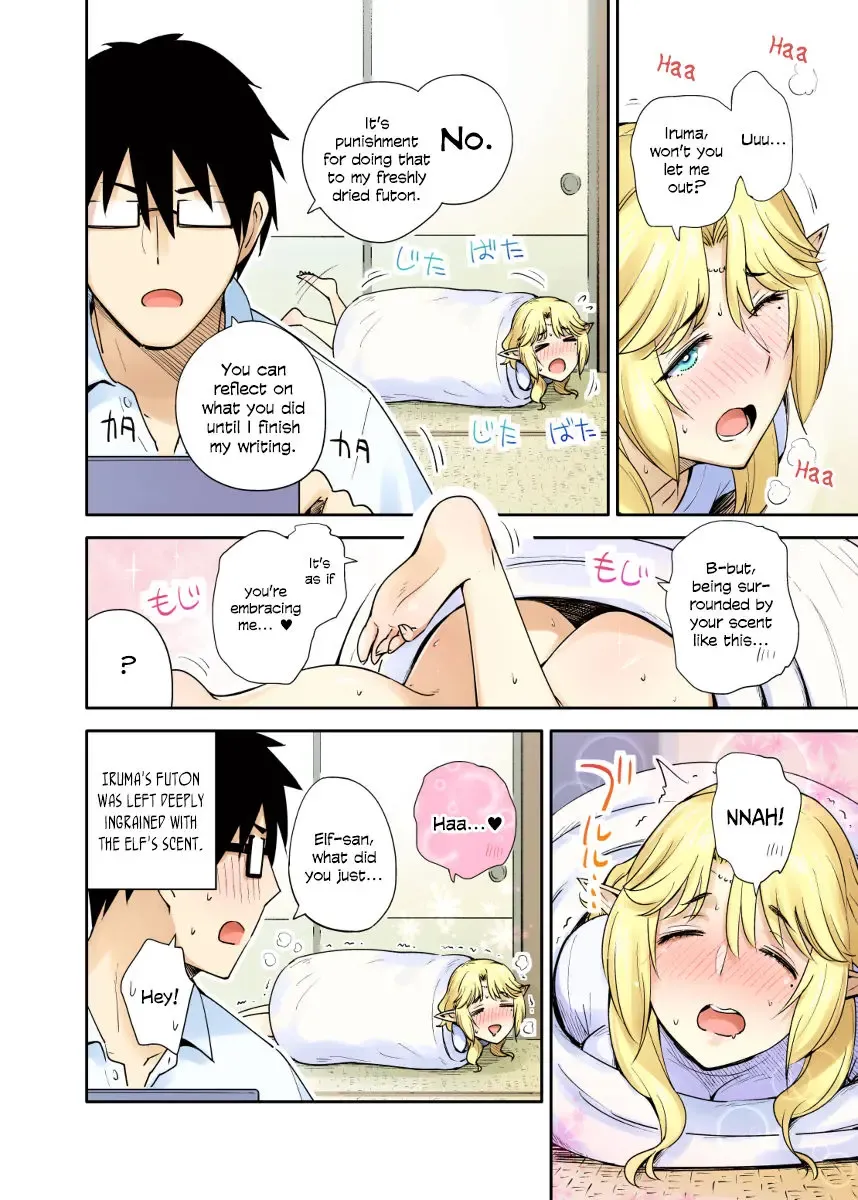 [Toruneko] My Neighbour the Lustful Elf Fhentai - Page 15