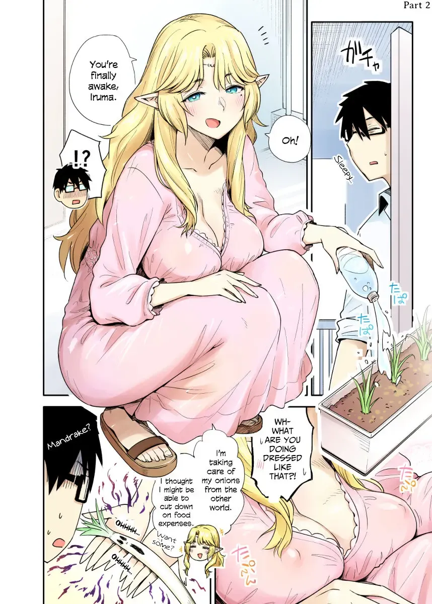 [Toruneko] My Neighbour the Lustful Elf Fhentai - Page 4
