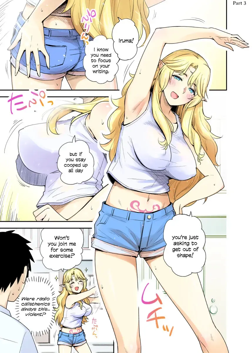 [Toruneko] My Neighbour the Lustful Elf Fhentai - Page 6