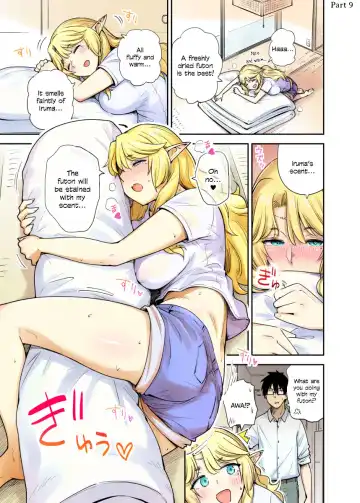[Toruneko] My Neighbour the Lustful Elf Fhentai - Page 14