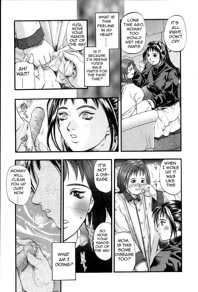 [Kusano Takayuki] Yuu Haha - Painful Love Fhentai - Page 24