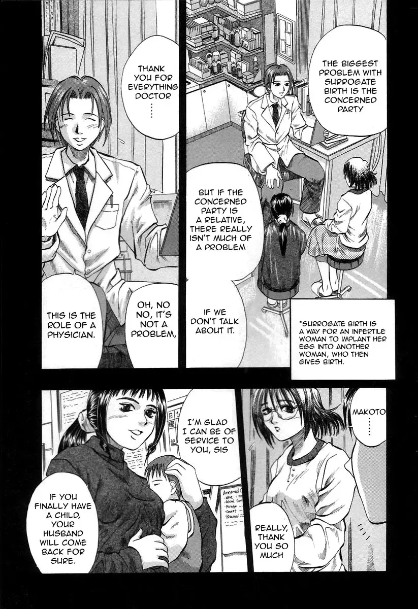 [Kusano Takayuki] Yuu Haha - Painful Love Fhentai - Page 50