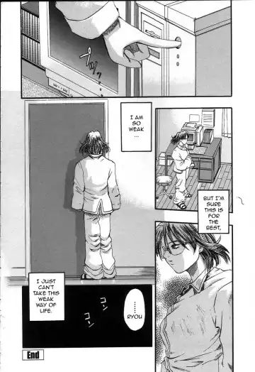 [Kusano Takayuki] Yuu Haha - Painful Love Fhentai - Page 17