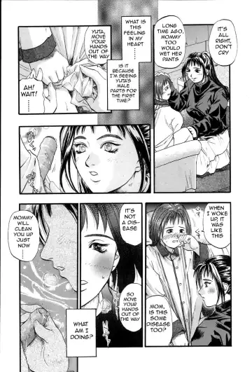 [Kusano Takayuki] Yuu Haha - Painful Love Fhentai - Page 24