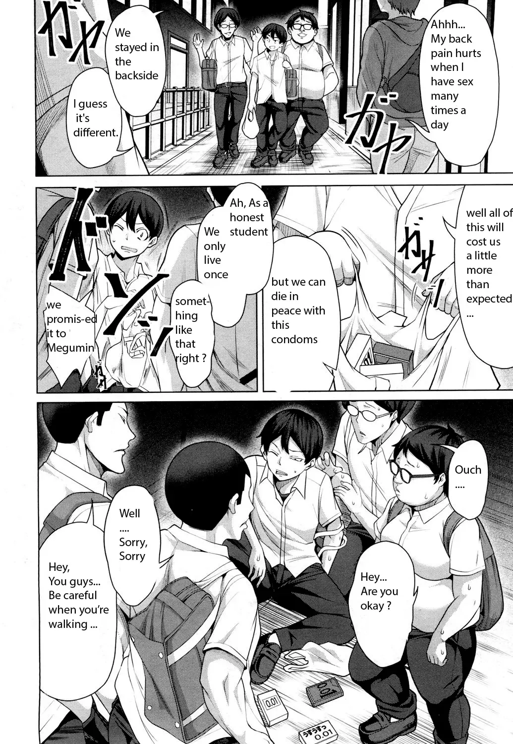 [Keke] Tomodachi no Tsukurikata Kouhen Fhentai - Page 10
