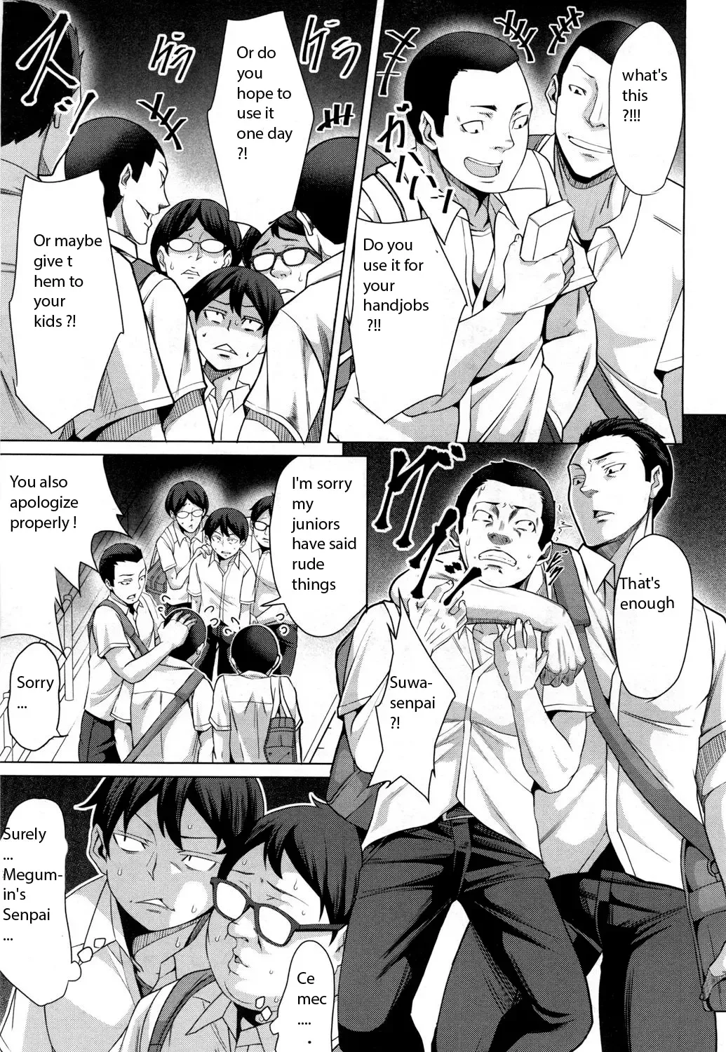 [Keke] Tomodachi no Tsukurikata Kouhen Fhentai - Page 11