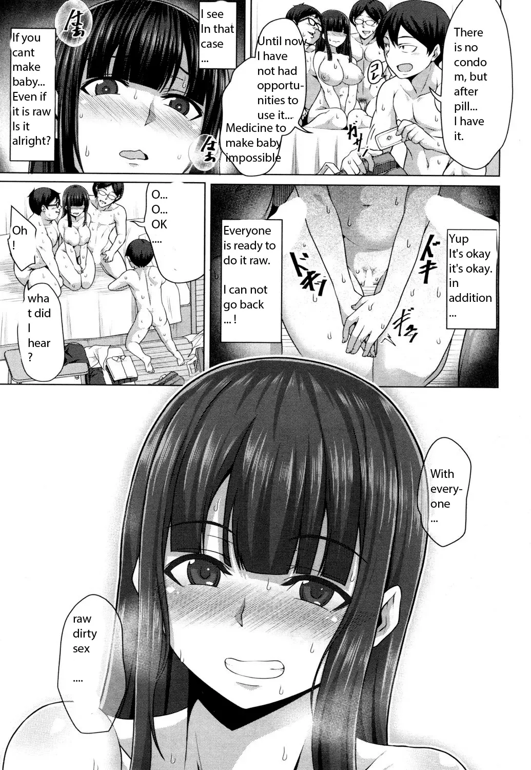 [Keke] Tomodachi no Tsukurikata Kouhen Fhentai - Page 21