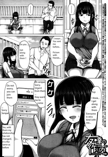 Read [Keke] Tomodachi no Tsukurikata Kouhen - Fhentai