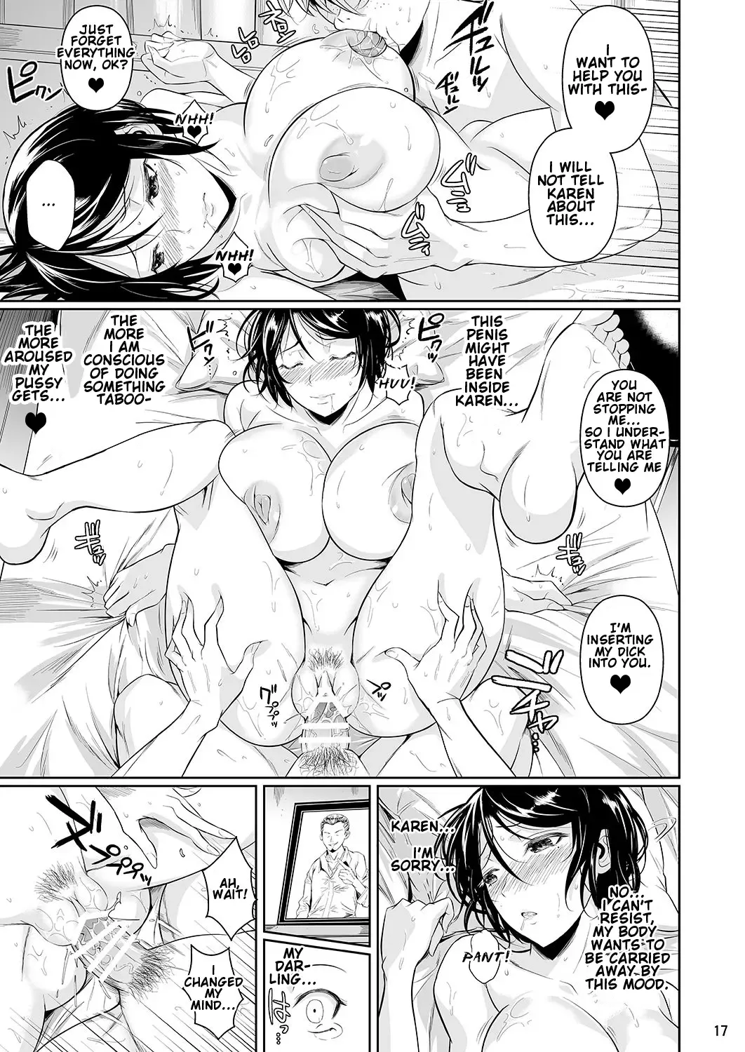 [Fuetakishi] Batsu Game de Yankee Onna ni Kokuttemita 3 Fhentai - Page 18