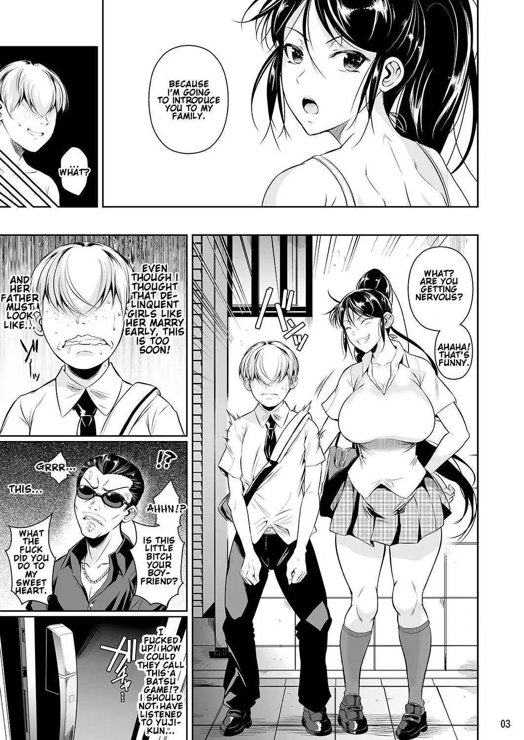 [Fuetakishi] Batsu Game de Yankee Onna ni Kokuttemita 3 Fhentai - Page 4
