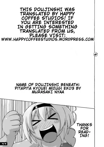 [Fuetakishi] Batsu Game de Yankee Onna ni Kokuttemita 3 Fhentai - Page 38