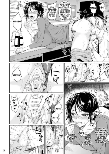 [Fuetakishi] Batsu Game de Yankee Onna ni Kokuttemita 3 Fhentai - Page 9