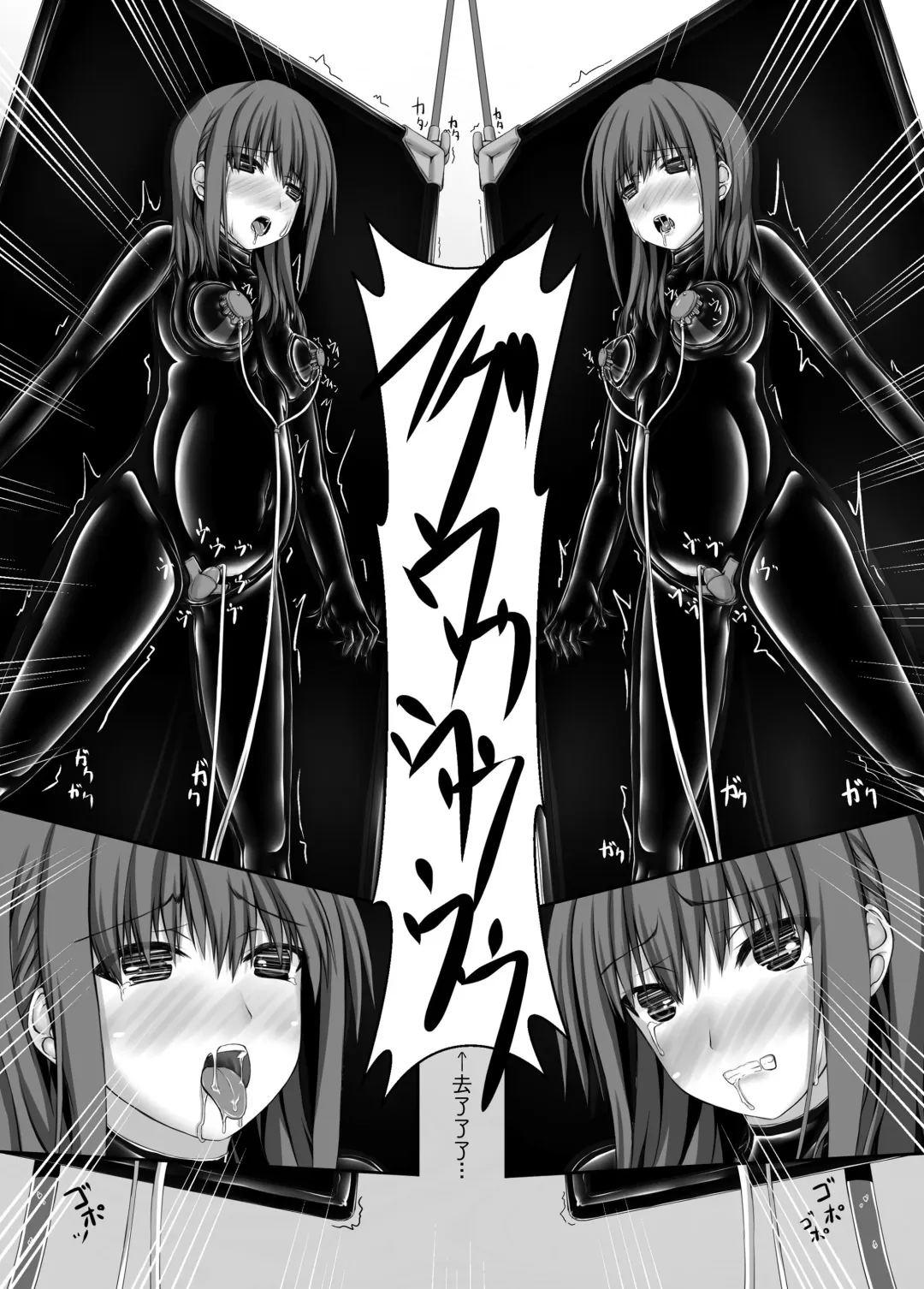 [Sho-yan] Beginning black4 Fhentai - Page 32