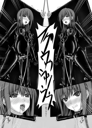 [Sho-yan] Beginning black4 Fhentai - Page 32