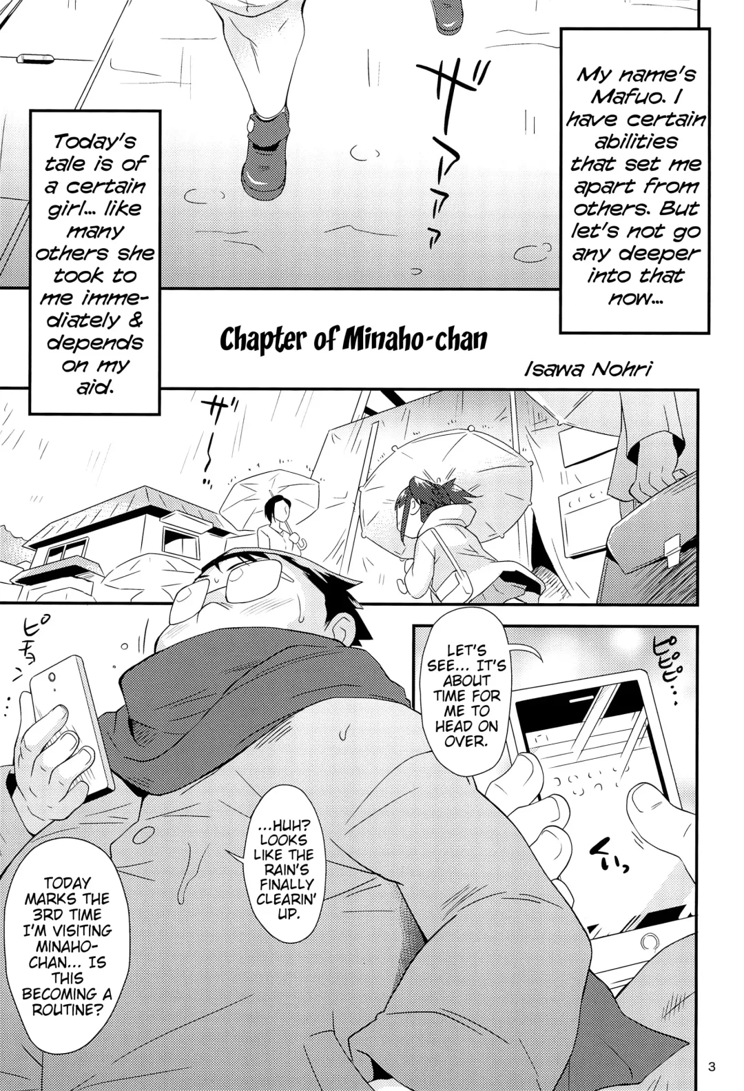 [Isawa Nohri] Oshioki Mafuo | Mafuo the Punisher Fhentai - Page 3